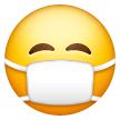 Face With Medical Mask on Samsung