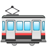 Tram Car on WhatsApp