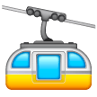 Aerial Tramway on Samsung