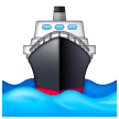 Ship on Samsung