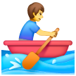 Man Rowing Boat on Samsung