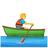 Man Rowing Boat on WhatsApp