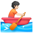 Rowboat: Light Skin Tone on Samsung