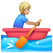 Man Rowing Boat: Medium-Light Skin Tone on Samsung