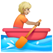 Rowboat: Medium-Light Skin Tone on Samsung