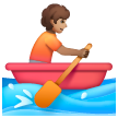 Rowboat: Medium Skin Tone on Samsung