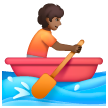 Rowboat: Medium-Dark Skin Tone on Samsung