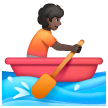 Rowboat: Dark Skin Tone on Samsung
