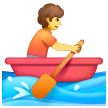 Rowboat on Samsung