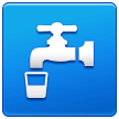 Potable Water Symbol on Samsung