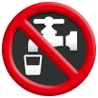 Non-potable Water Symbol on Samsung