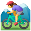 Woman Mountain Biking on Samsung
