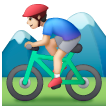 Man Mountain Biking: Light Skin Tone on Samsung