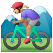 Woman Mountain Biking: Medium-Light Skin Tone on Samsung