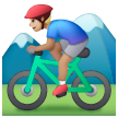 Man Mountain Biking: Medium-Light Skin Tone on Samsung
