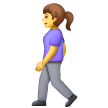 Woman Walking on Samsung