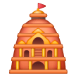 Hindu Temple on Samsung