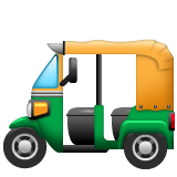 Auto Rickshaw on WhatsApp