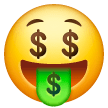 Money-mouth Face on Samsung