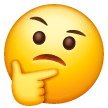 Thinking Face on Samsung