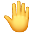 Raised Back Of Hand on Samsung