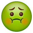 Nauseated Face on Samsung