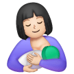 Breast-feeding: Light Skin Tone on Samsung