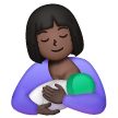 Breast-feeding: Dark Skin Tone on Samsung