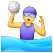 Woman Playing Water Polo on Samsung