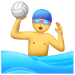 Man Playing Water Polo on Samsung
