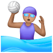 Woman Playing Water Polo: Medium Skin Tone on Samsung