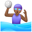 Woman Playing Water Polo: Medium-Dark Skin Tone on Samsung