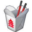 Takeout Box on Samsung