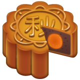 Moon Cake on WhatsApp