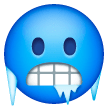 Freezing Face on Samsung