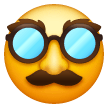 Disguised Face on Samsung