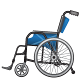 Manual Wheelchair on WhatsApp