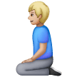Man Kneeling: Medium-Light Skin Tone on Samsung