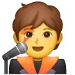 Singer on Samsung