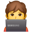Technologist on Samsung