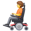 Person In Motorized Wheelchair on Samsung