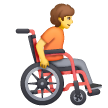 Person In Manual Wheelchair Facing Right on Samsung