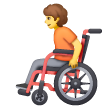 Person In Manual Wheelchair on Samsung