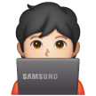 Technologist: Light Skin Tone on Samsung
