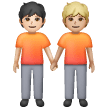People Holding Hands: Medium-Light Skin Tone on Samsung