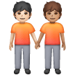 People Holding Hands: Medium Skin Tone on Samsung
