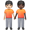 People Holding Hands: Dark Skin Tone on Samsung