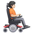 Person In Motorized Wheelchair Facing Right: Light Skin Tone on Samsung