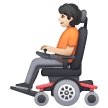 Person In Motorized Wheelchair: Light Skin Tone on Samsung