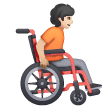 Person In Manual Wheelchair Facing Right: Light Skin Tone on Samsung